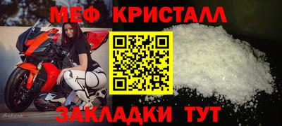 PSILOCYBIN Янаул