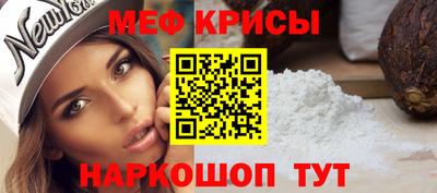 PSILOCYBIN Янаул