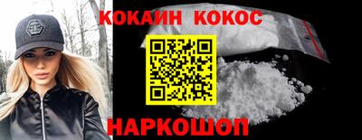дживик Ярцево