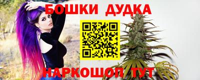 дживик Ярцево