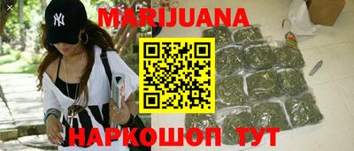 альфа пвп VHQ Ярославль