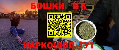 дживик Ярцево