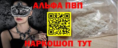 PSILOCYBIN Янаул