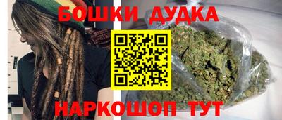 альфа пвп VHQ Ярославль