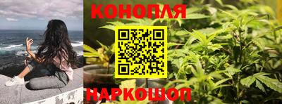 альфа пвп VHQ Ярославль
