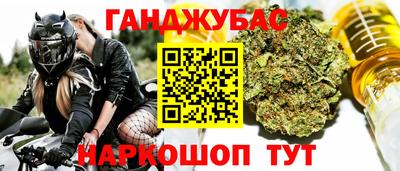 дживик Ярцево
