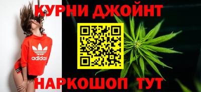 дживик Ярцево