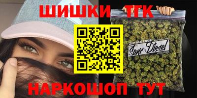 альфа пвп VHQ Ярославль