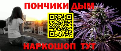 альфа пвп VHQ Ярославль