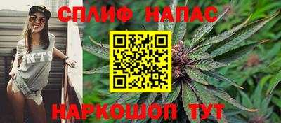 альфа пвп VHQ Ярославль