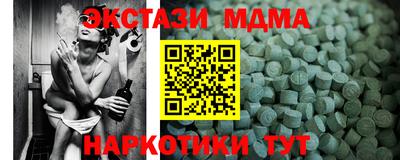 дживик Ярцево