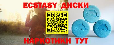 дживик Ярцево
