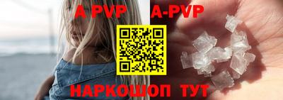 дживик Ярцево