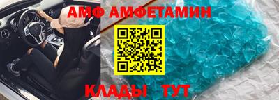 PSILOCYBIN Янаул