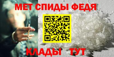 дживик Ярцево