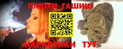 дживик Ярцево