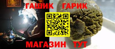 альфа пвп VHQ Ярославль