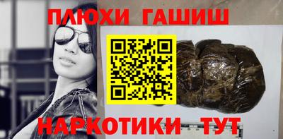 дживик Ярцево