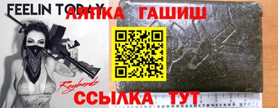 дживик Ярцево