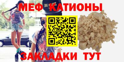 дживик Ярцево